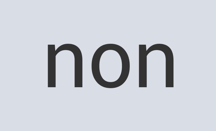 Enormous Silk Shopping Stones