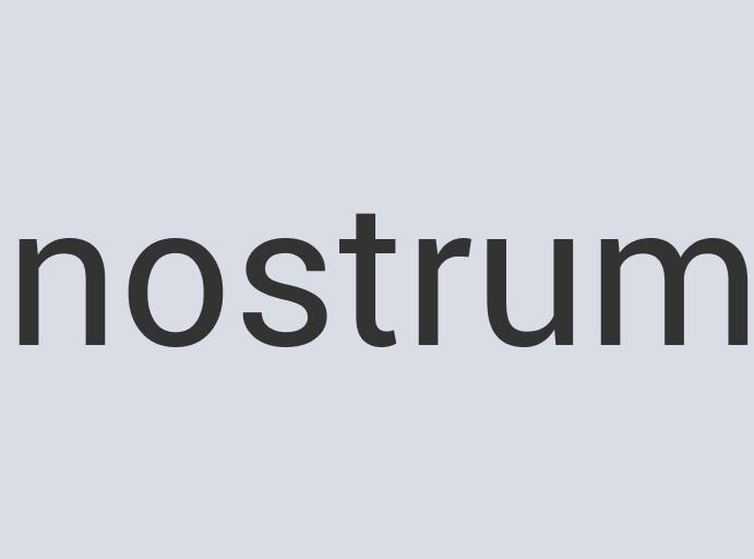 Enormous Rubber Panoptimist