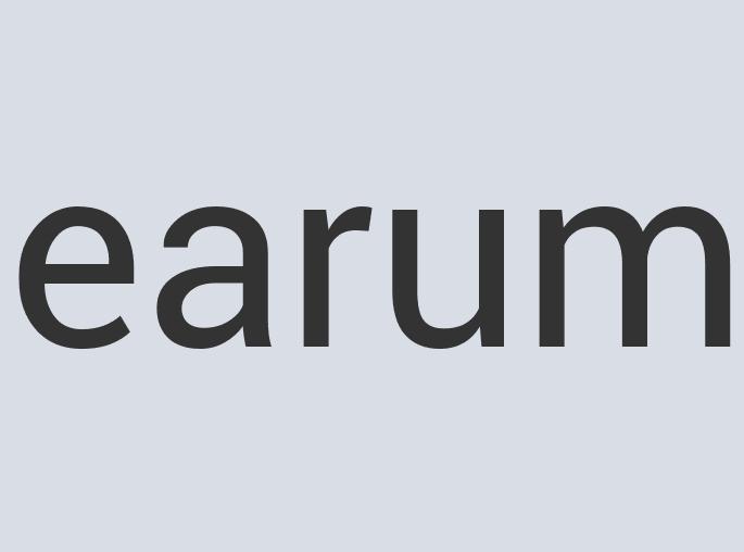 Enormous Silk Repetwire