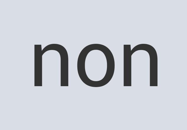 Durable Steel Toylet